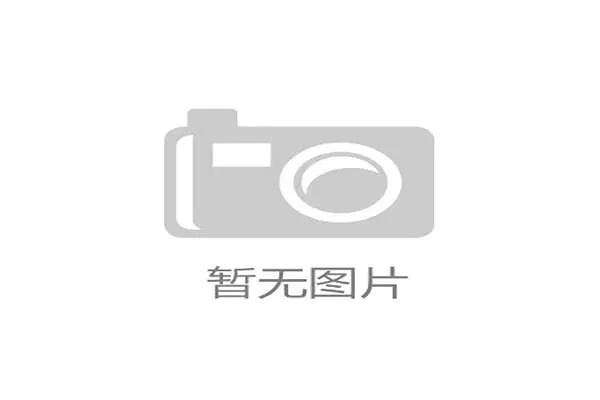 世界游艇挑战赛赛事志愿者国际证书互认体系扩展完成新国别接入仪式举行