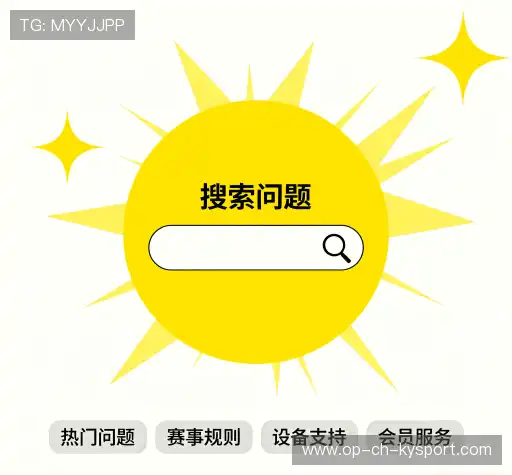 用户帮助区